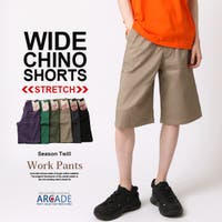 ARCADE（アーケード）のパンツ・ズボン/ハーフパンツ