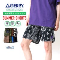 ARCADE（アーケード）のパンツ・ズボン/ショートパンツ