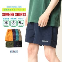 ARCADE（アーケード）のパンツ・ズボン/ハーフパンツ