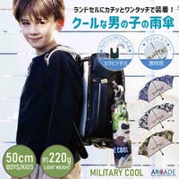 ARCADE（アーケード）の小物/傘・日傘・折りたたみ傘