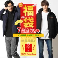 ARCADE（アーケード）のイベント/福袋