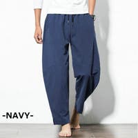 サルエルパンツ(ブルー系) （メンズ）｜メンズファッション通販