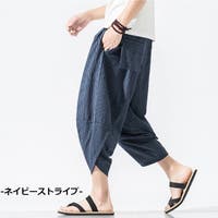 SYTE サルエルパンツ ブルー サルエルパンツ ワイドパンツ パンツ メンズ ジョガーパンツ
