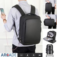 ARCADE（アーケード）のバッグ・鞄/ビジネスバッグ