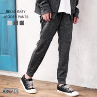 ARCADE | リラックス ジョガーパンツ メンズ カチオン染め スウェット イージーパンツ 部屋着 スポーツ レジャー