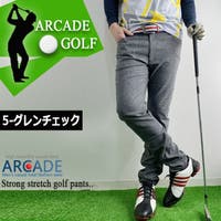 ARCADE | RQ000003677