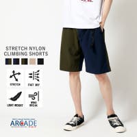 ARCADE（アーケード）のパンツ・ズボン/ショートパンツ