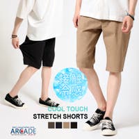ARCADE（アーケード）のパンツ・ズボン/ショートパンツ