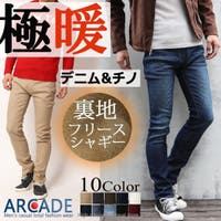 ARCADE（アーケード）のパンツ・ズボン/スキニーパンツ