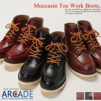 ARCADE（アーケード）のシューズ・靴/ショートブーツ
