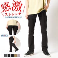 ARCADE（アーケード）のパンツ・ズボン/カーゴパンツ