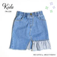 ARGO TOKYO【KIDS】（アルゴトキョーキッズ）のスカート/デニムスカート