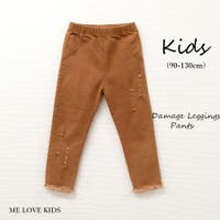 ARGO TOKYO【KIDS】（アルゴトキョーキッズ）のパンツ・ズボン/スキニーパンツ