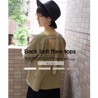 ARGO TOKYO（アルゴトウキョウ）のトップス/Ｔシャツ