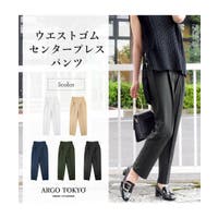 ARGO TOKYO（アルゴトウキョウ）のパンツ・ズボン/パンツ・ズボン全般