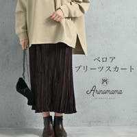 Arinomama（アリノママ）のスカート/プリーツスカート