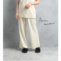 Arinomama（アリノママ）のパンツ・ズボン/ワイドパンツ