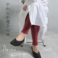 Arinomama（アリノママ）のパンツ・ズボン/レギンス