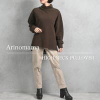 Arinomama | ARMW0000338