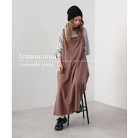 Arinomama（アリノママ）のワンピース・ドレス/キャミワンピース