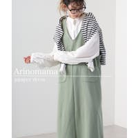 Arinomama（アリノママ）のワンピース・ドレス/ワンピース