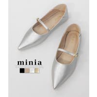 minia | ASNS0000697