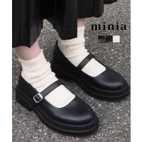 minia | ASNS0000990