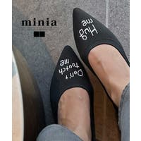 minia | ASNS0000991