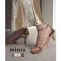 minia | ASNS0001002