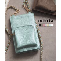 minia | ASNS0000926
