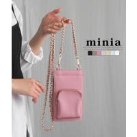 minia | ASNS0000926