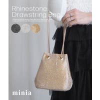 minia | ASNS0000974