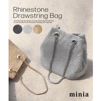 minia | ASNS0000974