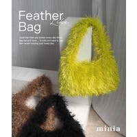 minia（ミニア）のバッグ・鞄/ハンドバッグ