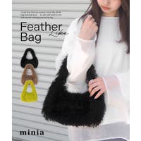 minia | ASNS0000977