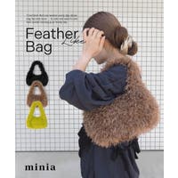 minia | ASNS0000977