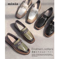 minia | ASNS0000944