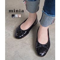 minia | ASNS0000996