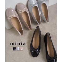 minia | ASNS0000996