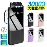 Aleh Te’enah（アレテーナ）のスマートフォン・イヤホン/バッテリー・充電器