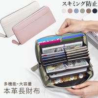 Aleh Te’enah（アレテーナ）の財布/長財布