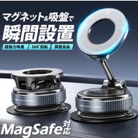 Aleh Te’enah（アレテーナ）の小物/スマートフォン・タブレット関連グッズ