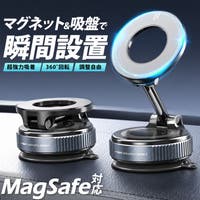 Aleh Te’enah（アレテーナ）の小物/スマホグッズ