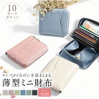 Aleh Te’enah（アレテーナ）の財布/二つ折り財布