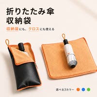 Aleh Te’enah（アレテーナ）の寝具・インテリア/インテリア小物