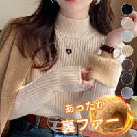 Aleh Te’enah（アレテーナ）のトップス/ニット・セーター