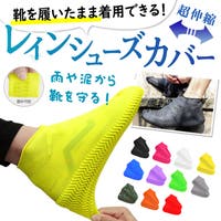 Aleh Te’enah（アレテーナ）の小物/その他小物