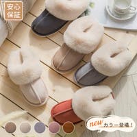 Aleh Te’enah（アレテーナ）の寝具・インテリア雑貨/ルームシューズ・スリッパ