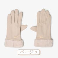 Aleh Te’enah（アレテーナ）の小物/手袋