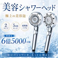 Aleh Te’enah（アレテーナ）の寝具・インテリア雑貨/その他寝具・インテリア雑貨